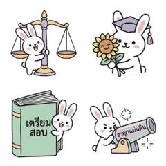 แคนเดิล: อิโมจิกฎหมายสีพาสเทล