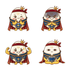 Meet the little "King Egg"