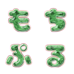 BIG JP WORD response action alphabet 530