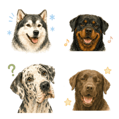 Calling all large dogs! Emoji