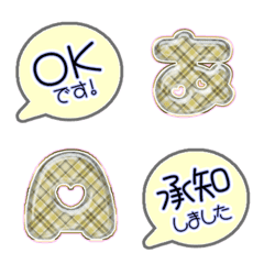 Yellow POP JP Alphabet cute...