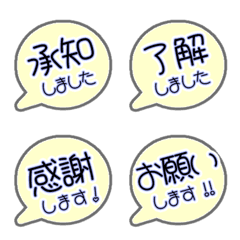 Yellow POP JP Alphabet cute FULL 06