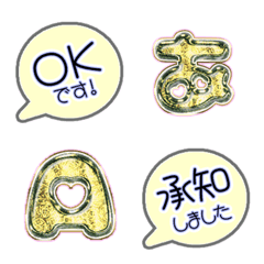 Yellow POP JP Alphabet cute FULL 11