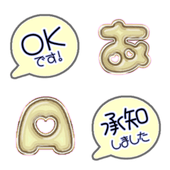 Yellow POP JP Alphabet cute FULL 15