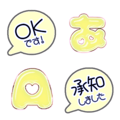 Yellow POP JP Alphabet cute FULL 19
