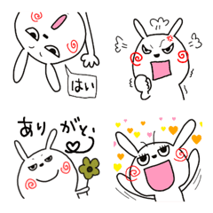 わがままうさちゃんVol,３