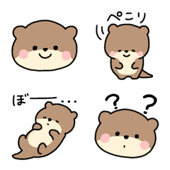 かわいいカワウソ絵文字