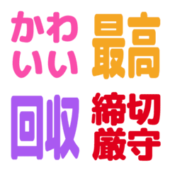 #reply_stamp2