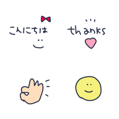 Cute reaction emojis...-