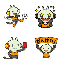 Uchu-Neko emoji vol.2