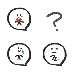 Puka Puka Ghost.