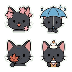 Cute Black Cat Emojis