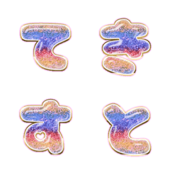 BIG JP WORD response action alphabet 474