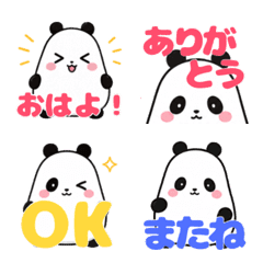 Potepan Daily Emoji