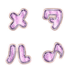 リアクション ♡字 ジェルクリヤーピンク