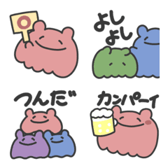 にこにこめんだこ
