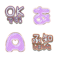 手書 リアクション ホワイトパープルST