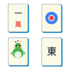 Mahjong Tiles -8-Bit Retro-