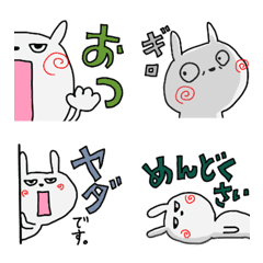 わがままうさちゃんVol,5