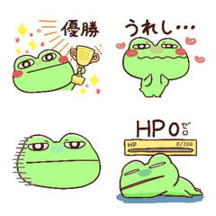 Deadpan Frog Emojis : Emotions