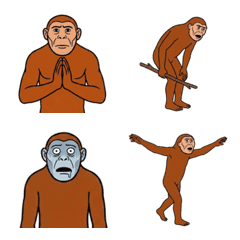 Australopithecus Emoji