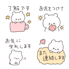 ◉しろくま♡毎日つかえる気づかい敬語◉