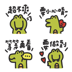 Children's Crocodile Little Explorer8