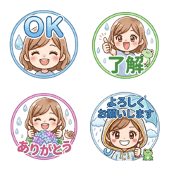 Cute Rainy Season Emoji for Daily Chat
