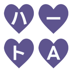 Emoji de Letras Coração 036