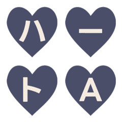 Lovely Heart Letter Emoji 031