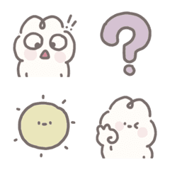 Emoji ::cute