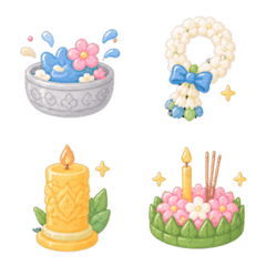 Puffy Thai Festivals Collection