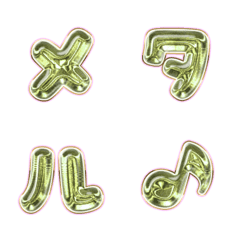 BIG JP WORD response action alphabet 452