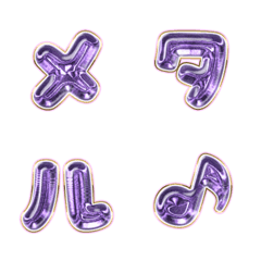 BIG JP WORD response action alphabet 456