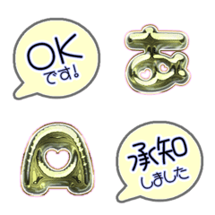 Yellow POP JP Alphabet cute FULL 10