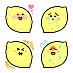 感情豊かなレモン絵文字