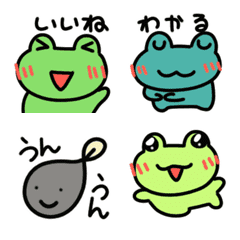 Energetic frog emoji