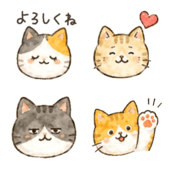 watercolor painting cats emojis