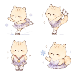 Snarky Figure Skating Squirrel
