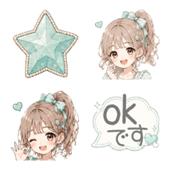 Today Mood * Mint Soda Girl