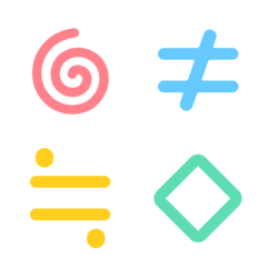 カラフル☆基本の絵文字 12