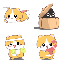 Baby Yellow Cat : Animated Emoji