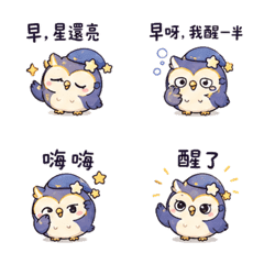 Sleepy Star Owl Replies