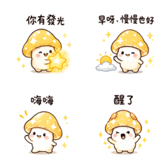 Glowing Mushroom Cheers
