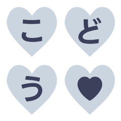 Emoji de Letras Coração Ativo 035