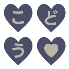 Emoji Huruf Detak Hati 034