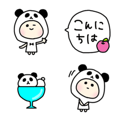 ほんわか♡パンダパーカー