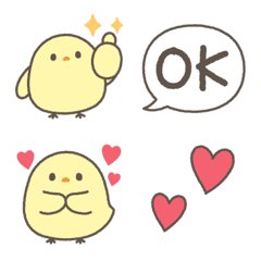 Friendly & Polite Chick Emojis 2