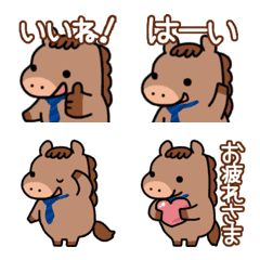 Animated Chubby Horse14: Necktie