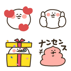 Unstylish emoji.